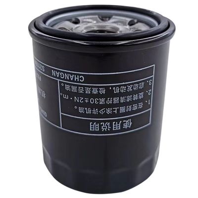 2022-2023 Parti di motori a benzina per ChangAn OUSHANG X7 ALSVIN EADO UNI-V Uni-K
